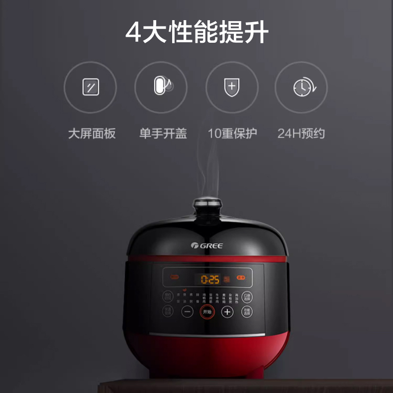 万万没想到！格力收购万和电气？最新消息揭秘家电行业大洗牌