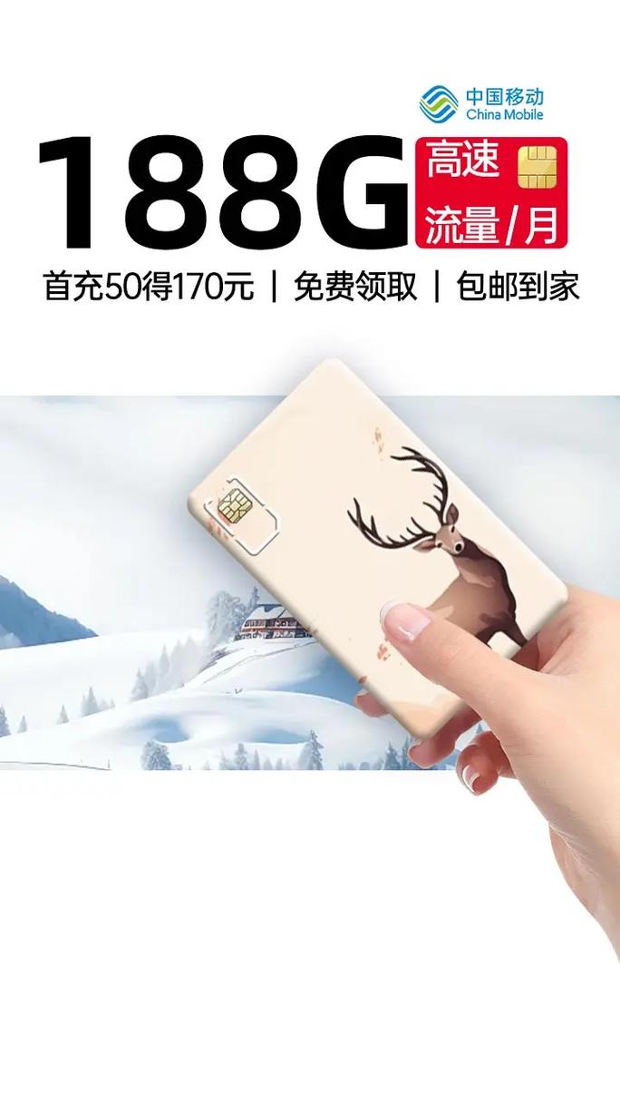 靓卡盟,轻松搭建个性化文章展示平台