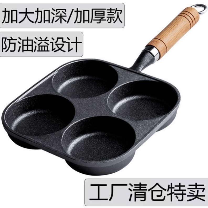 Depelec D5max燃气灶：厨房新宠，安全烹饪新体验