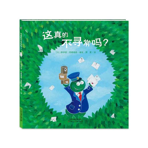 500元以下的智能穿戴推荐：性价比之王，真的不香吗？