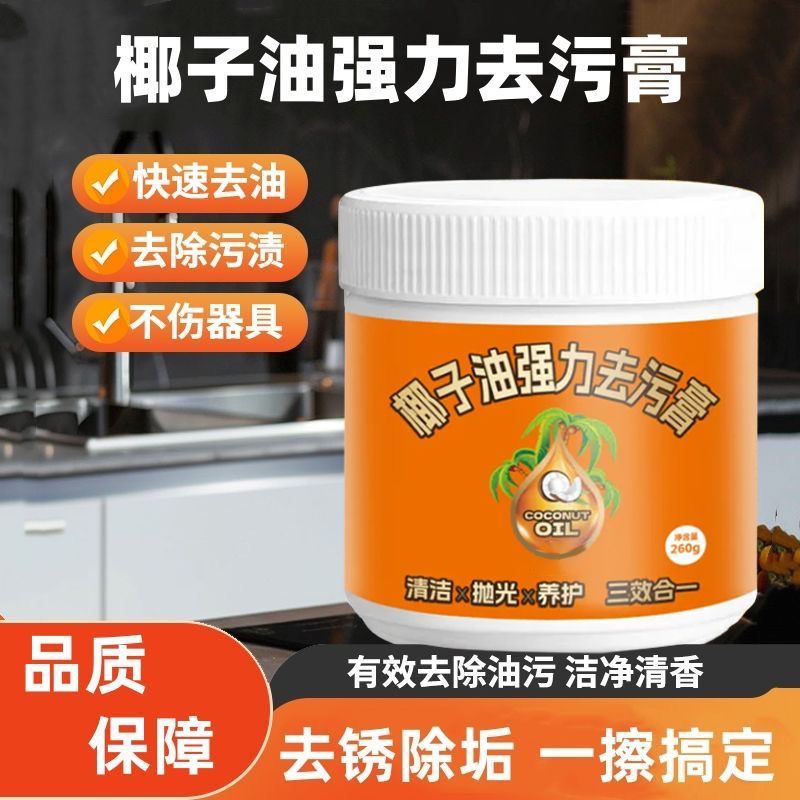 百安居地板品牌怎么样？
