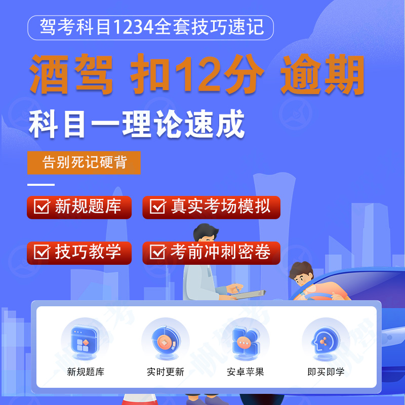 淘宝店铺关闭注销全攻略！这些影响你必须知道！