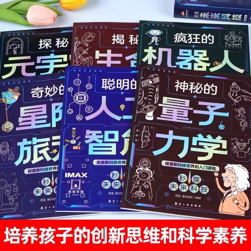 旅行的戒断反应是什么意思？你中招了吗？