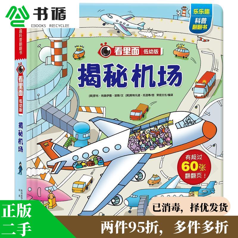 数据存储量大揭秘！你知道1TB有多大吗？