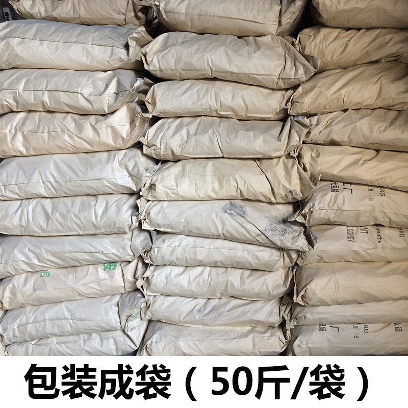焦炭块工业打铁专用无烟煤炭：铸造冶金的秘密武器！