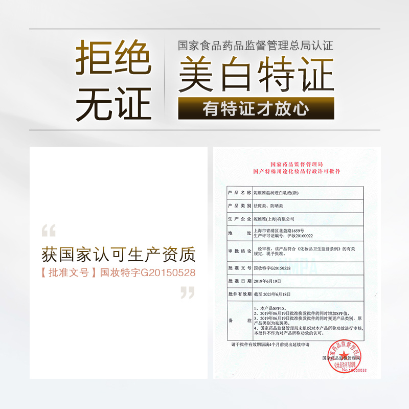 正版现货：汤普森世界民间故事金典，开启奇幻文学之旅✨