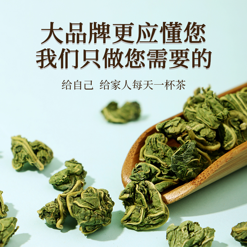桑叶双瓜茶：自然的力量，血糖控制的新选择？