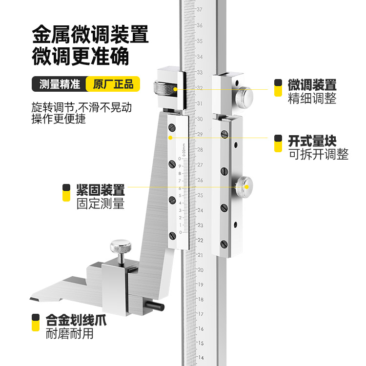 日本三丰数显卡尺0-150 200mm高精度量具！这把卡尺让我彻底爱上测量！