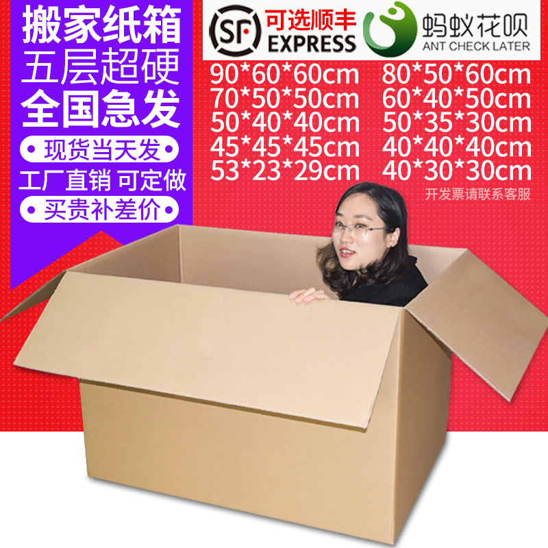揭秘批发80g西班牙牛皮纸：如何选择优质包装纸，让你的产品包装更上一层楼！