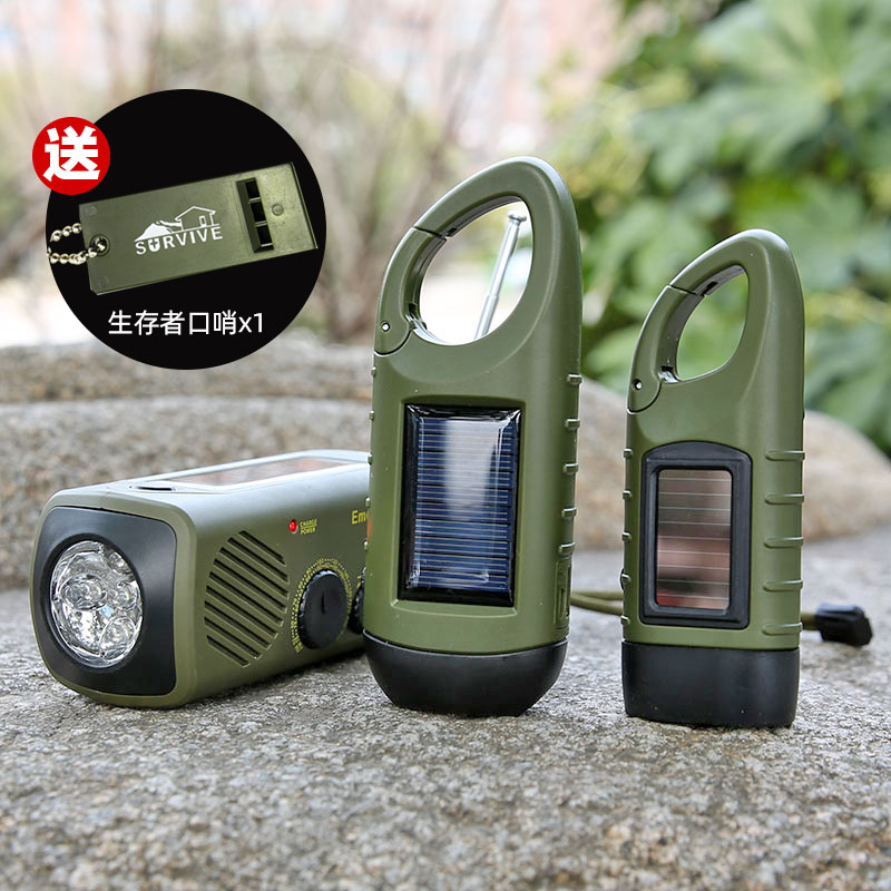 小型家用手摇发电机：户外探险必备，停电应急充电神器！