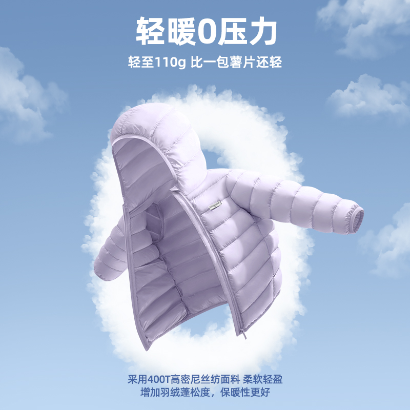 男大童冬装外套：不仅仅是保暖，更是时尚小达人必备单品