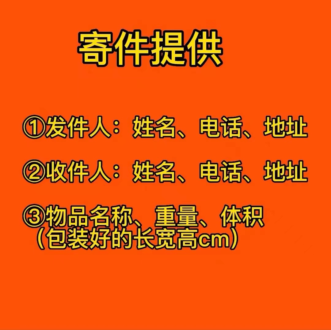 菜鸟网络业务范围有哪些？揭秘物流巨头的“神操作”！