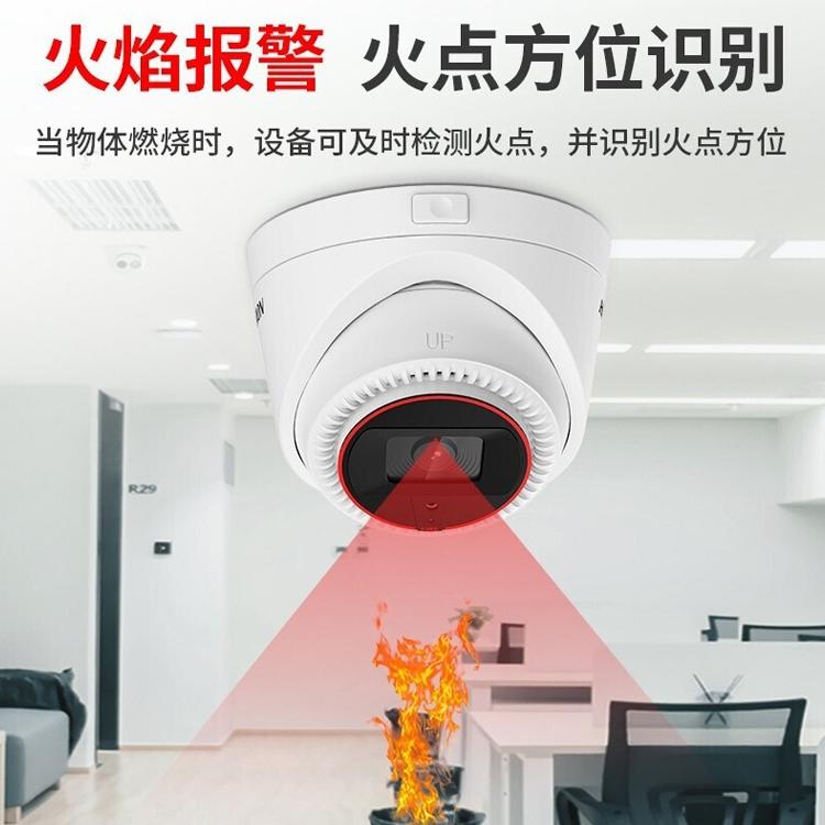 宝藏神器！红外光谱仪的万能用途，原来这才是科学界的“哆啦A梦”！