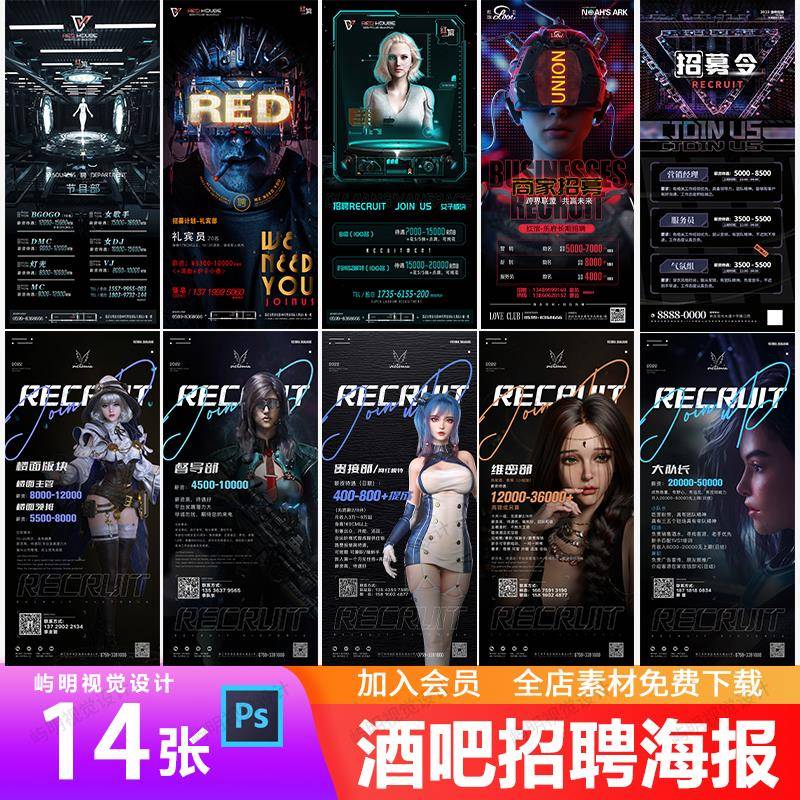 美食节宣传海报模板：打造视觉盛宴，吸引味蕾探索者