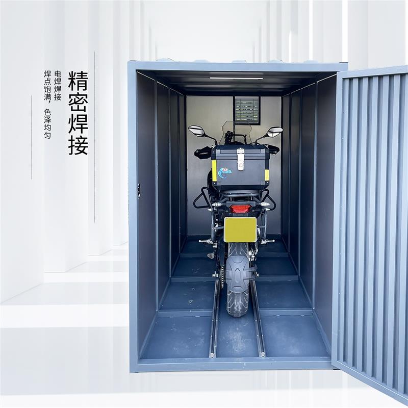 摩托车车库机车防盗防水防尘停车库停车棚：保护爱车的终极方案！