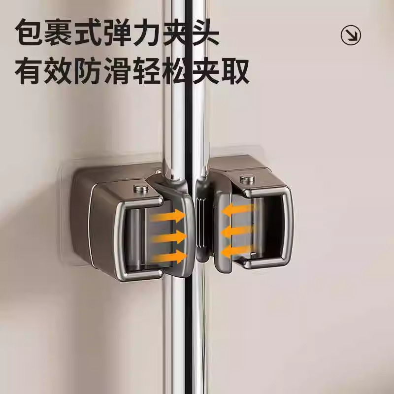 新款硅胶拖把挂钩扫把夹免打孔卫生间壁挂固定卡扣收纳管道清洁棒，家居收纳神器大揭秘！
