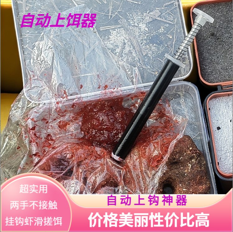 虾滑1支居然这么绝？吃一次就上瘾！这波真的不冲亏大了