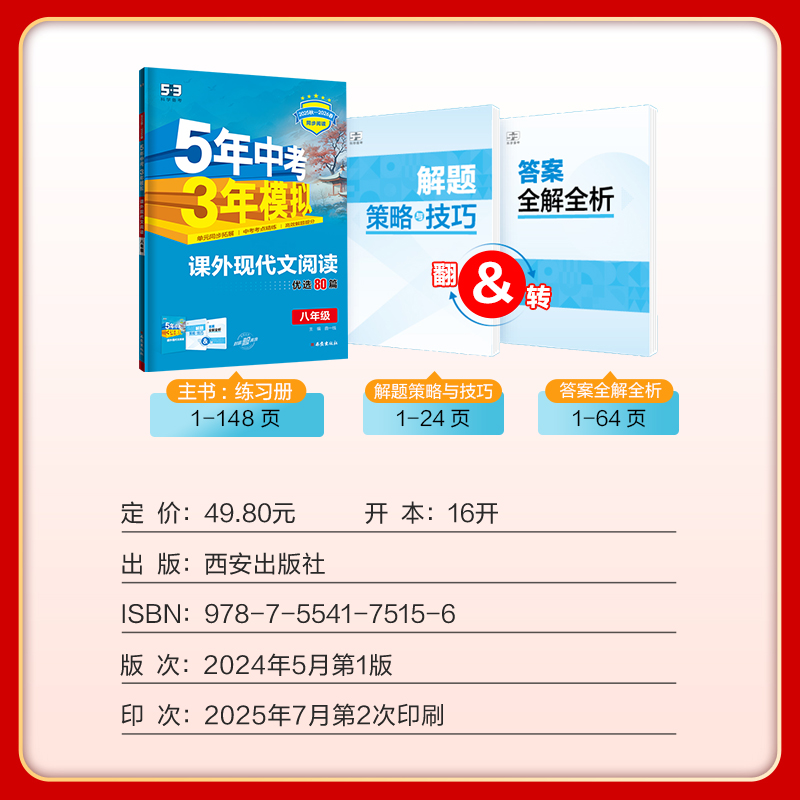 汉萨Q650：专业级路面切割利器，高效耐用的工程伙伴！️