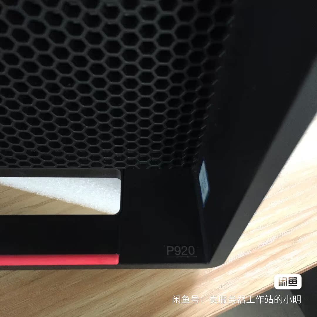联想工作站P920：专业级深度学习神器，开启AI新纪元！
