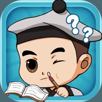 真人大秀直播