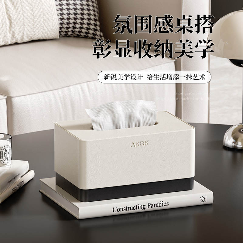 中式提篮纸巾盒：复古韵味与现代生活的完美融合