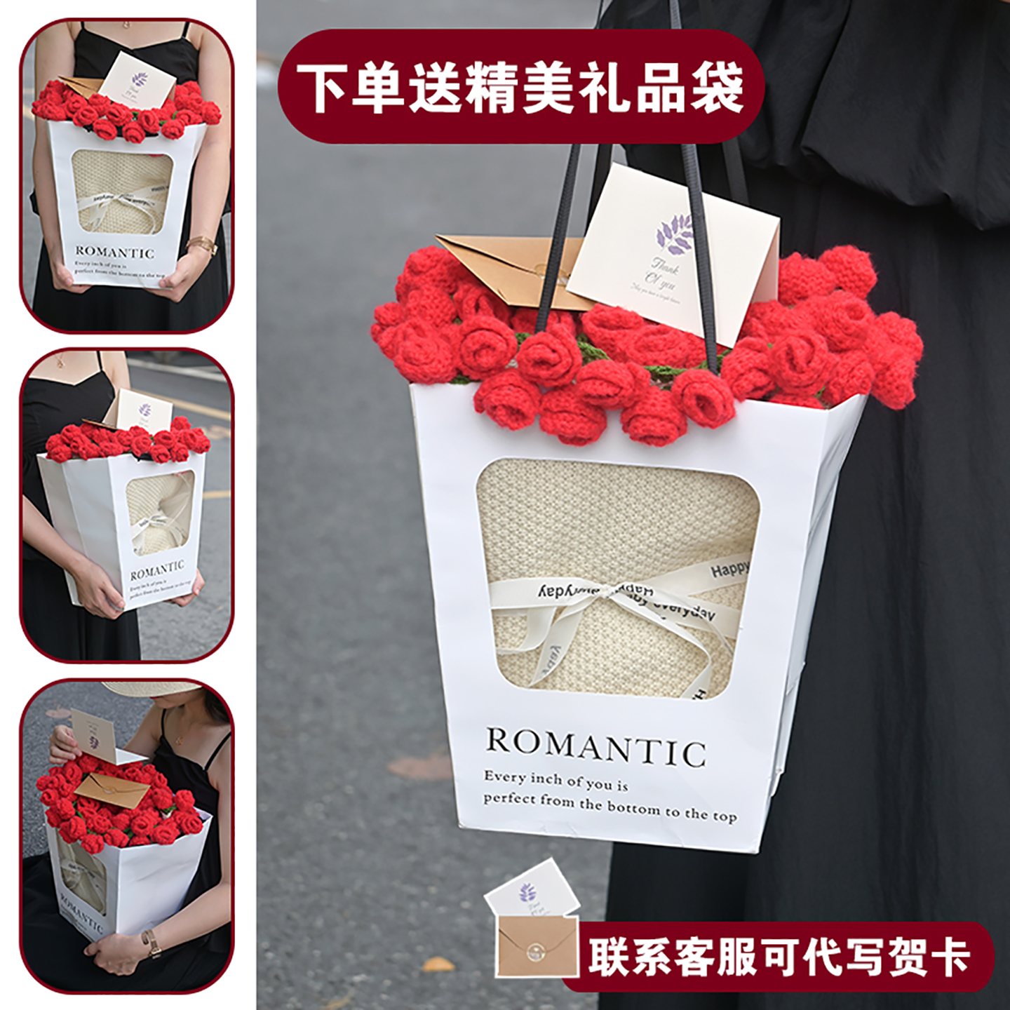 玫瑰花毯子午睡毯：给她的浪漫午睡时光，情人节礼物首选