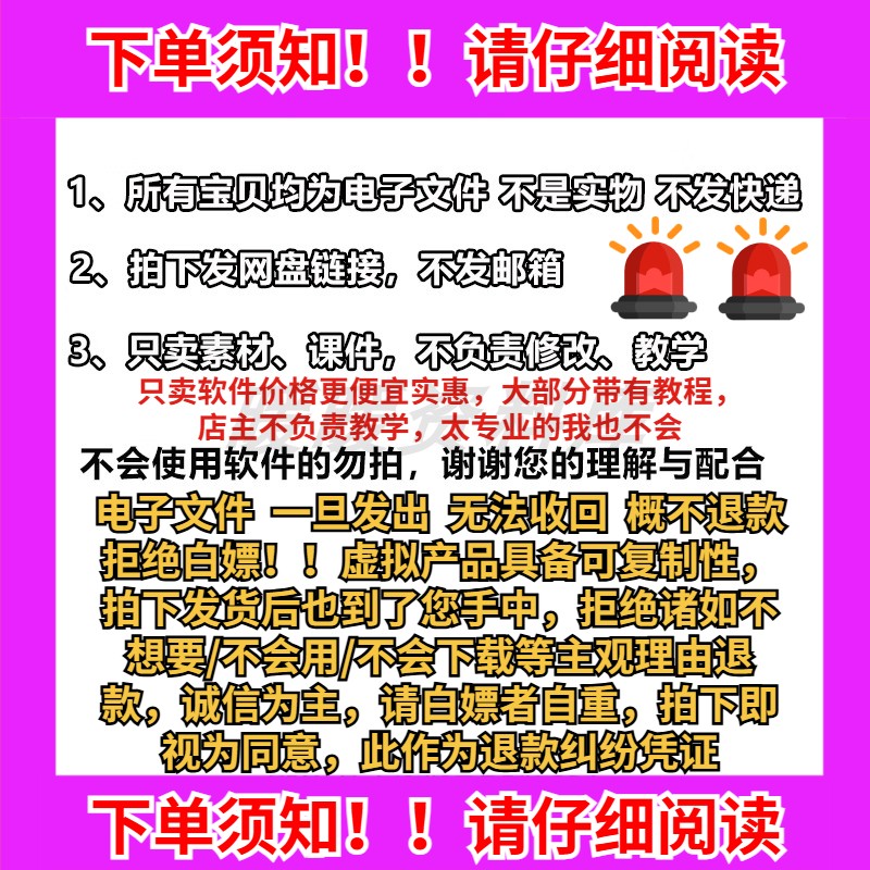 荣耀手机互传文件：告别蓝牙尴尬，解锁高效传输新姿势！