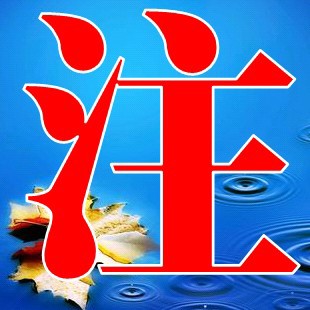 游戏充值新体验！久游一卡通让你畅玩不停