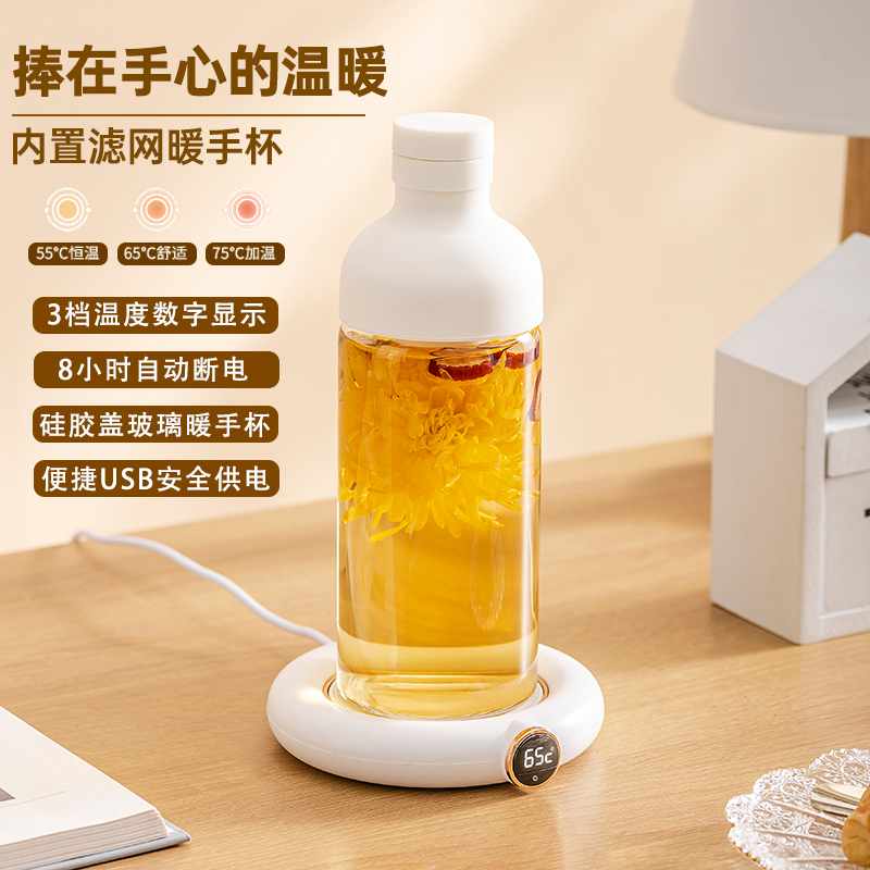 USB加热杯垫：55度恒温神器，暖手又暖心的科技好物！