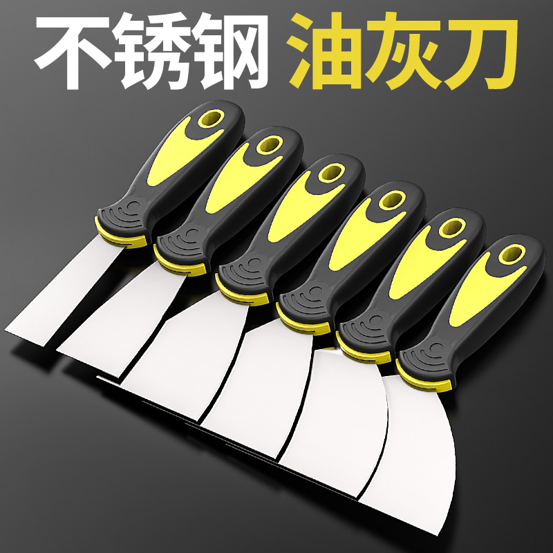 黑金刚气浮动平刮刀：装修神器，刮腻子的终极利器！️