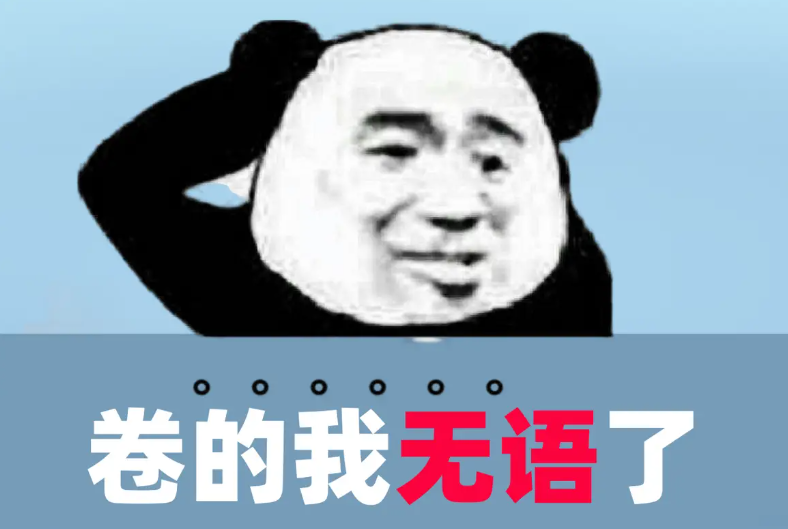 因&ldquo;胃疼剧情&rdquo;走红互联网的AV背后，是一直没有忘记理想的&ldquo;日本李安&rdquo;