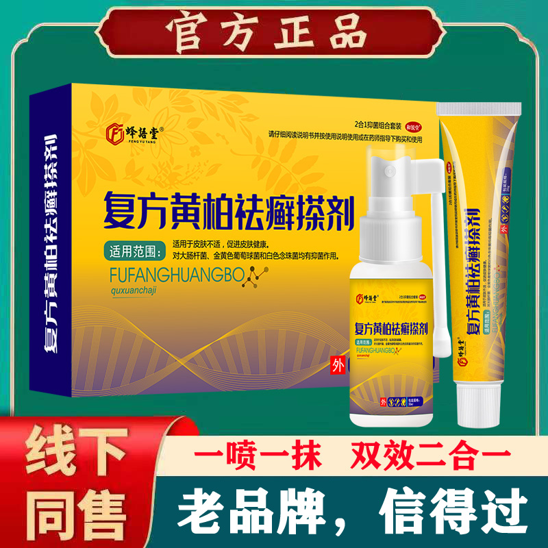 淘宝旗舰店：如何成为线上购物的首选之地？