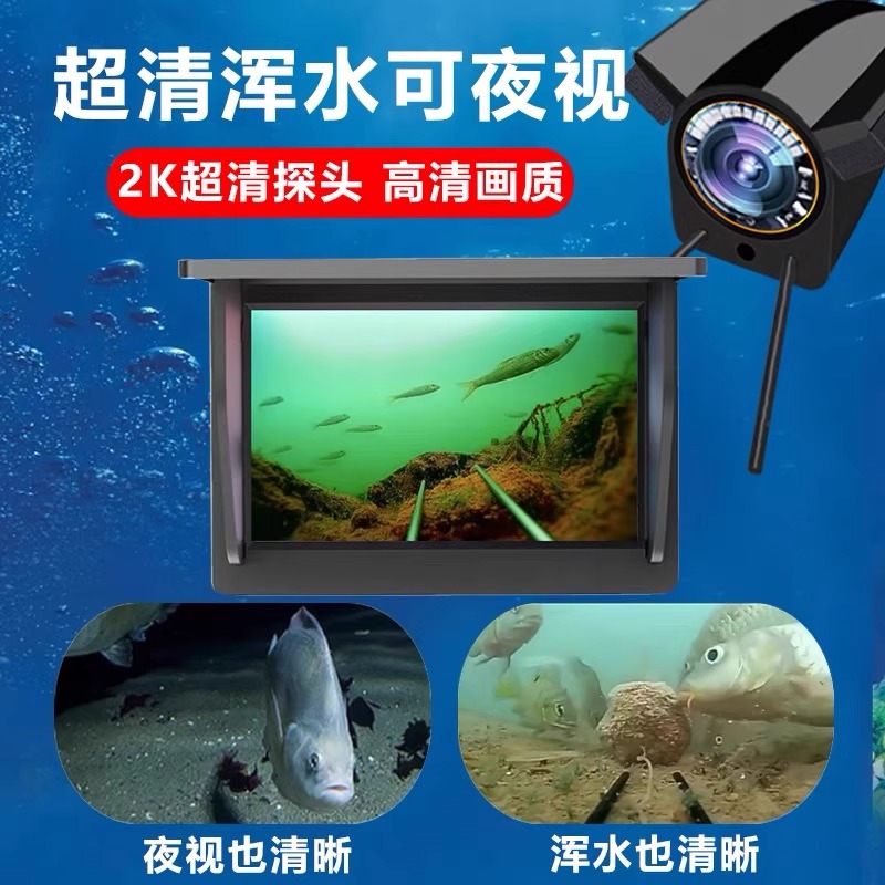 锚鱼神器来了！这根热缩管太香了！钓鱼党必入