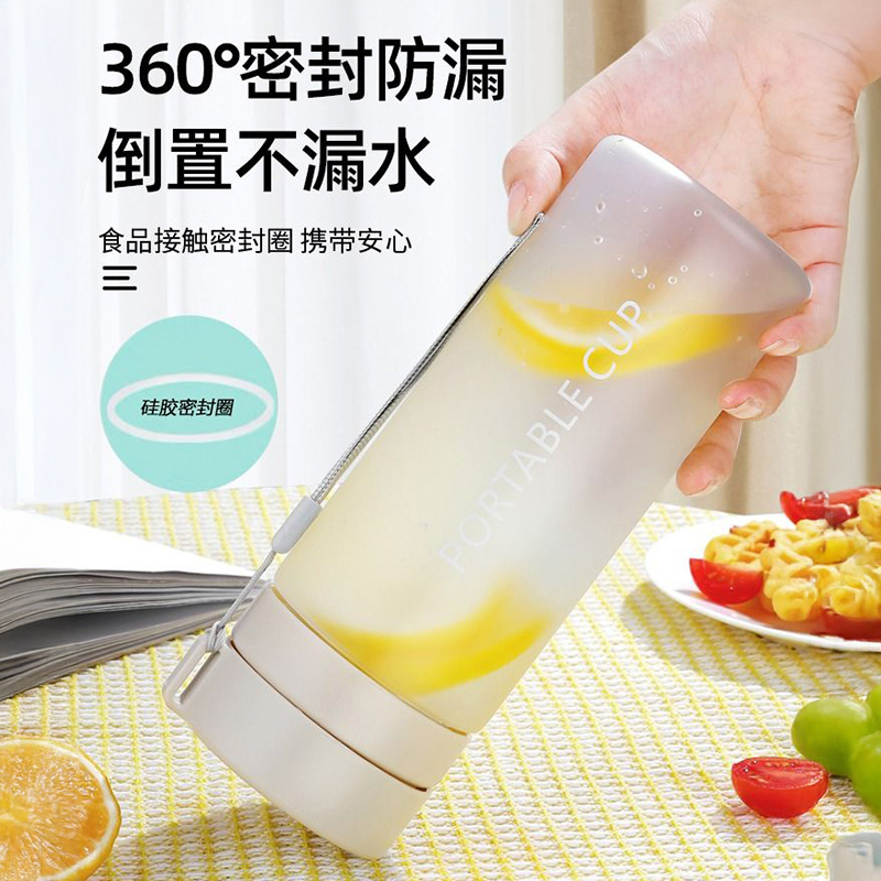 超好看的杯子，让你爱上喝水！✨