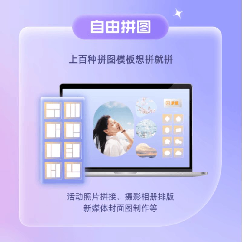 为什么三国杀女武将无布料版美图会引发热议？
