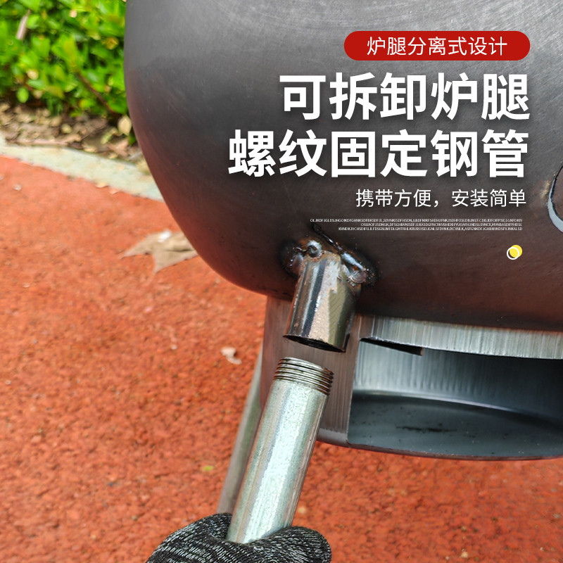 紫叶烤火炉：户外花园的温暖之源，庭院里的篝火狂欢！