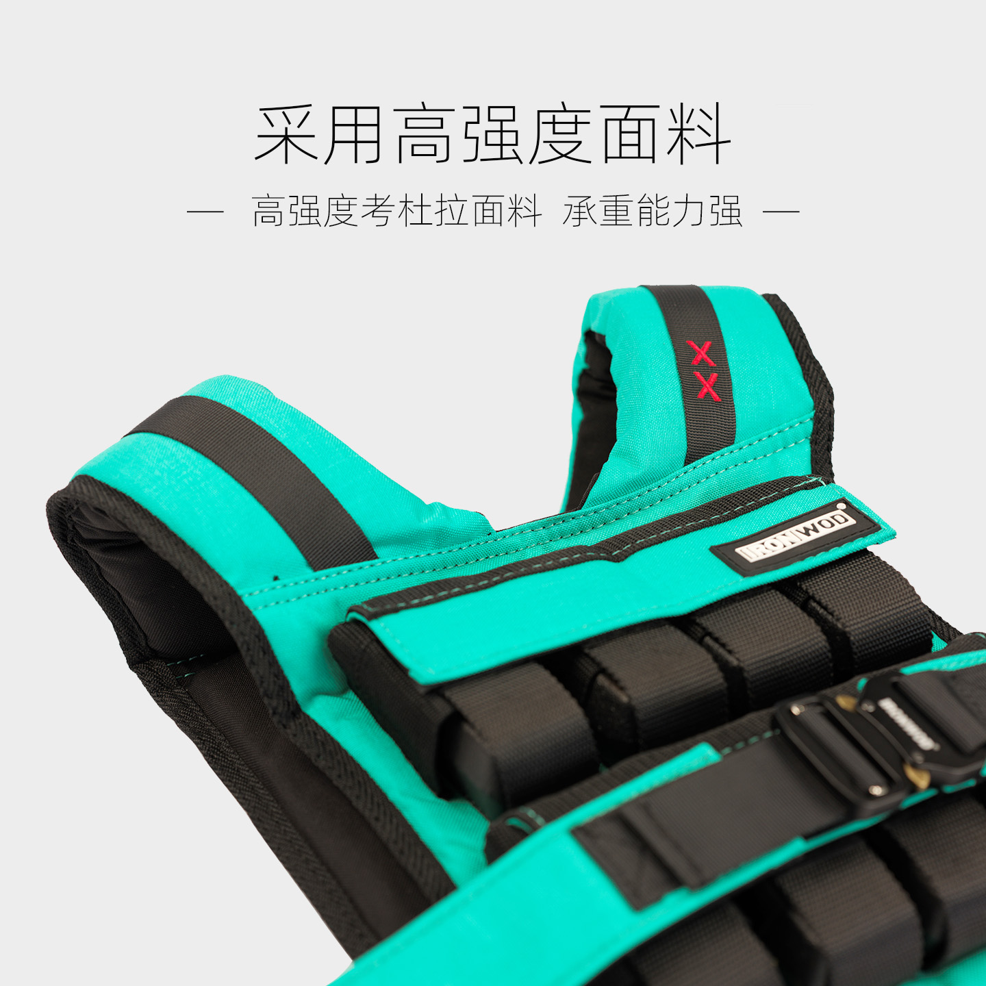 克里斯同款负重背心街健必备，健身跑步新潮流！