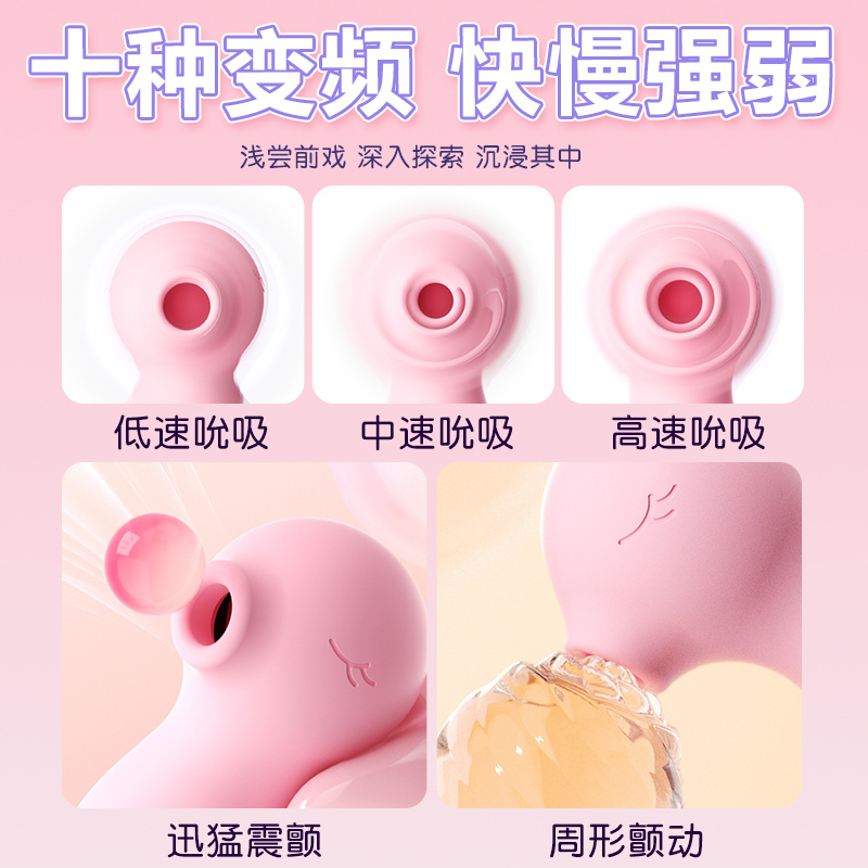 保胎期间要一直在床上躺着吗？绝绝子，科学保胎指南，让宝宝健康到来！