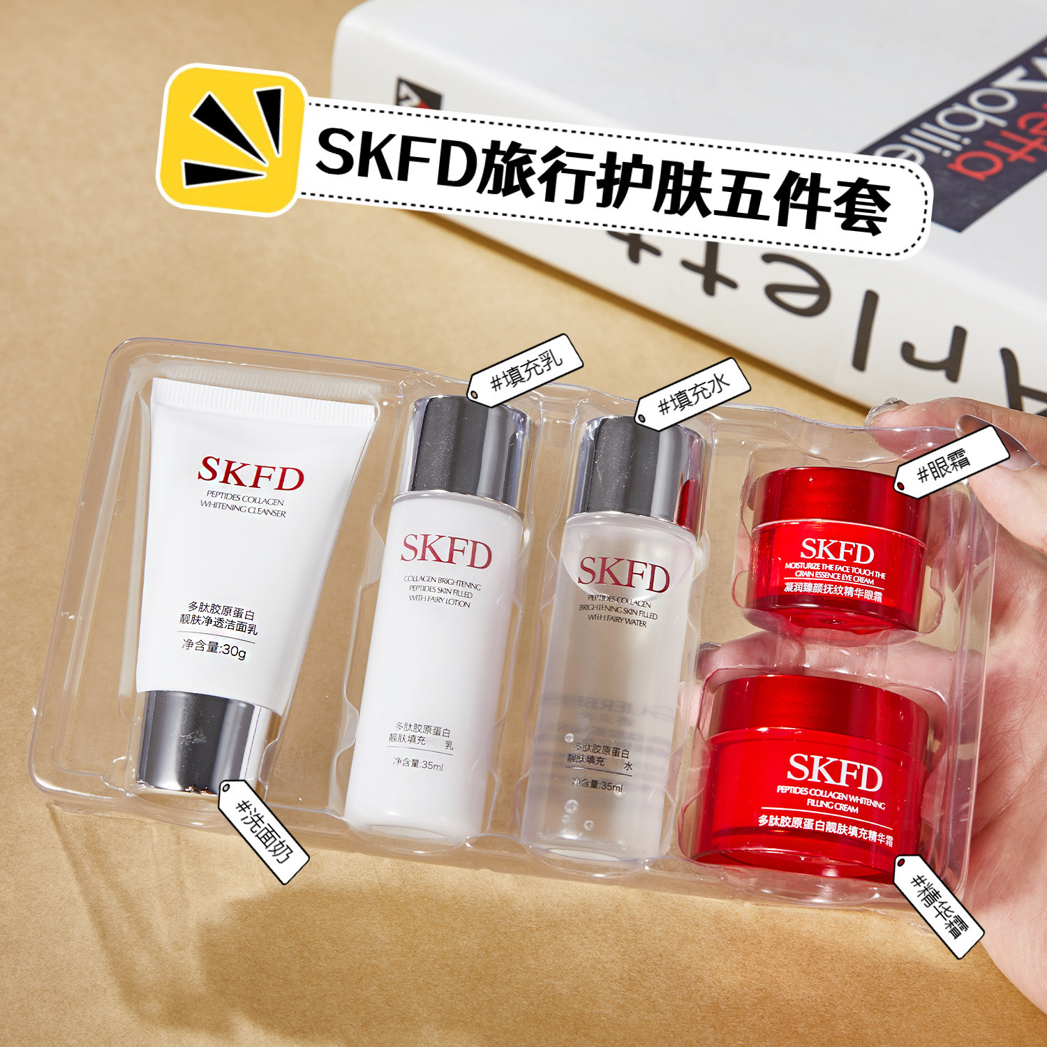 水乳可以带上高铁吗？具体限制有哪些呢？