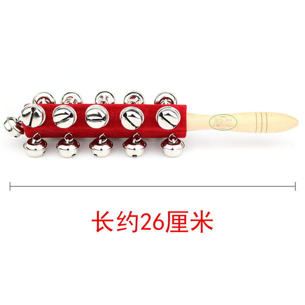 手摇铃乐器：舞动童心，音乐启蒙的最佳拍档