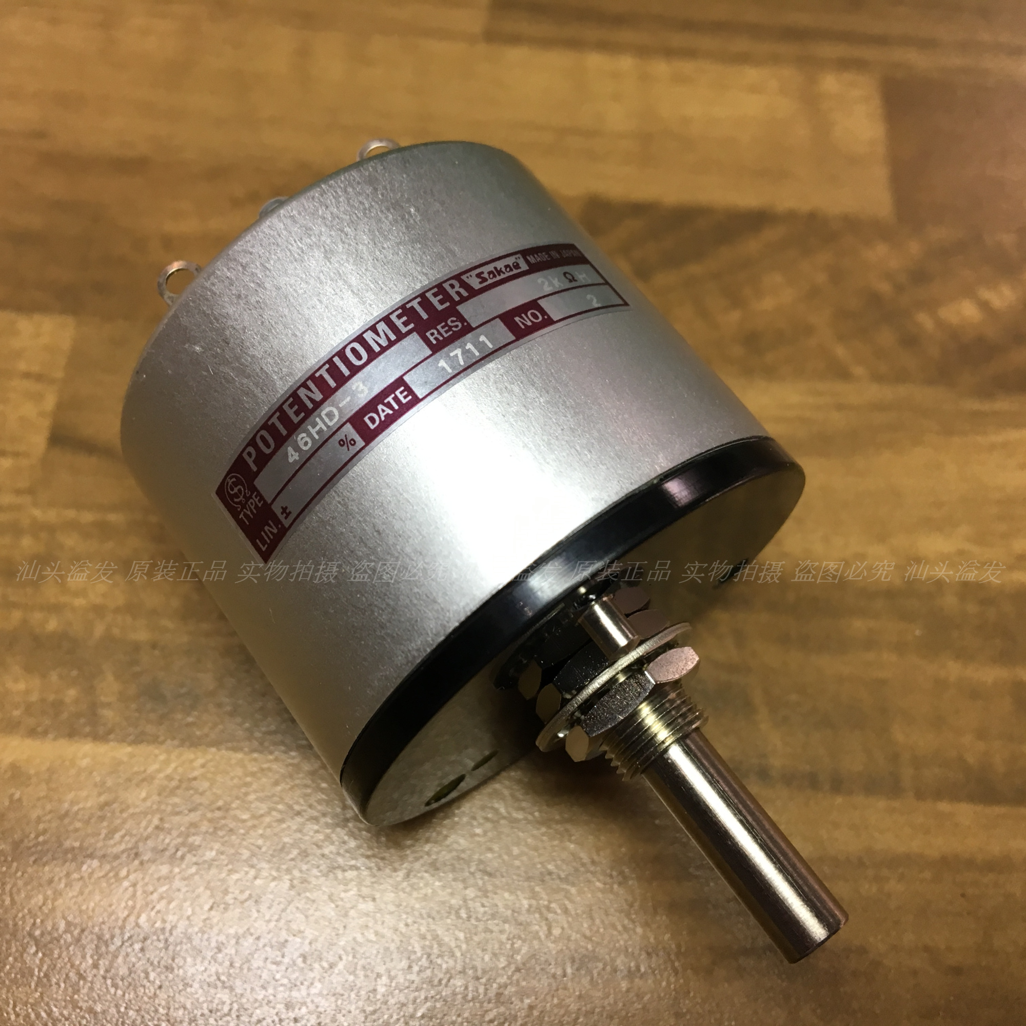 Sakae思博日本原装进口46HD-10：精密电位器的极致体验，让你的DIY项目更上一层楼！