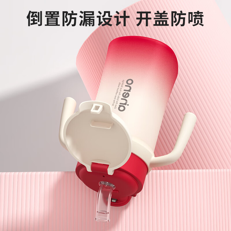 原装正品恩尼诺aneno保温奶瓶：宝宝喝水新选择，妈妈省心好帮手