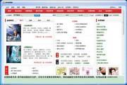 诺书阅读器2.0.4.16