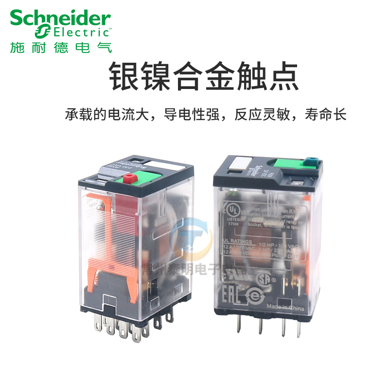 施耐德电气RXZE2M114M：工业控制界的全能王者，你值得拥有！