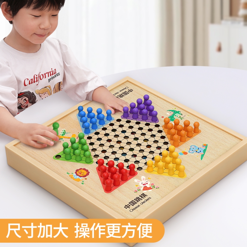 【库存书】谋局者1234大结局套装4册，揭秘商战江湖的阳谋诡计！
