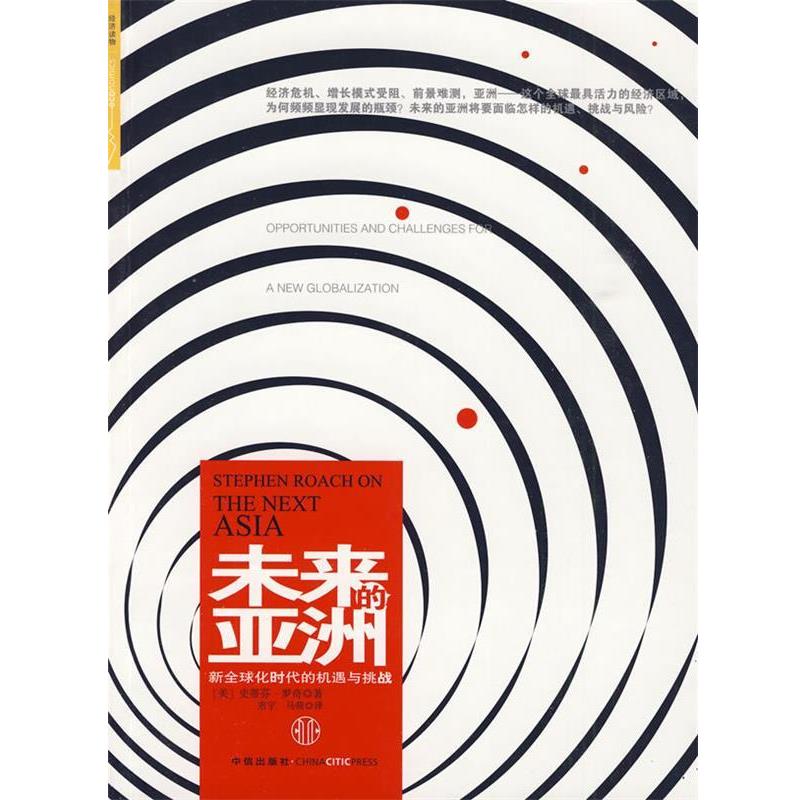 美国大城市的死与生：挑战传统规划理念，重燃城市活力的秘密武器！