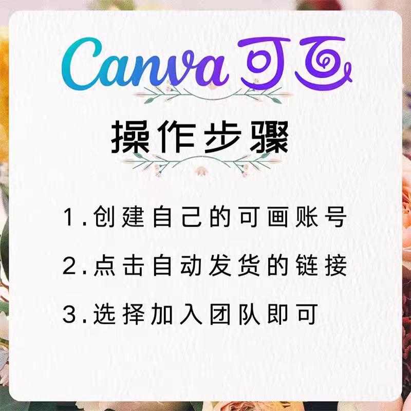 文心一言怎么开通会员？手把手教你解锁高级功能！