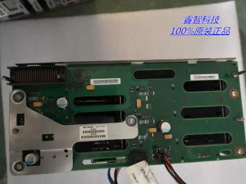 IBM P6 520/550硬盘背板：企业级存储的守护神️