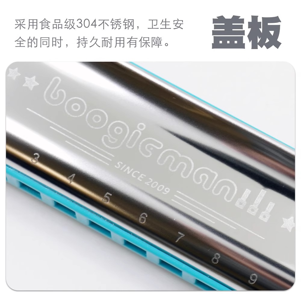 JDR蜂鸟10孔口琴值不值得买？蓝馍馍C调实测！新手入门首选