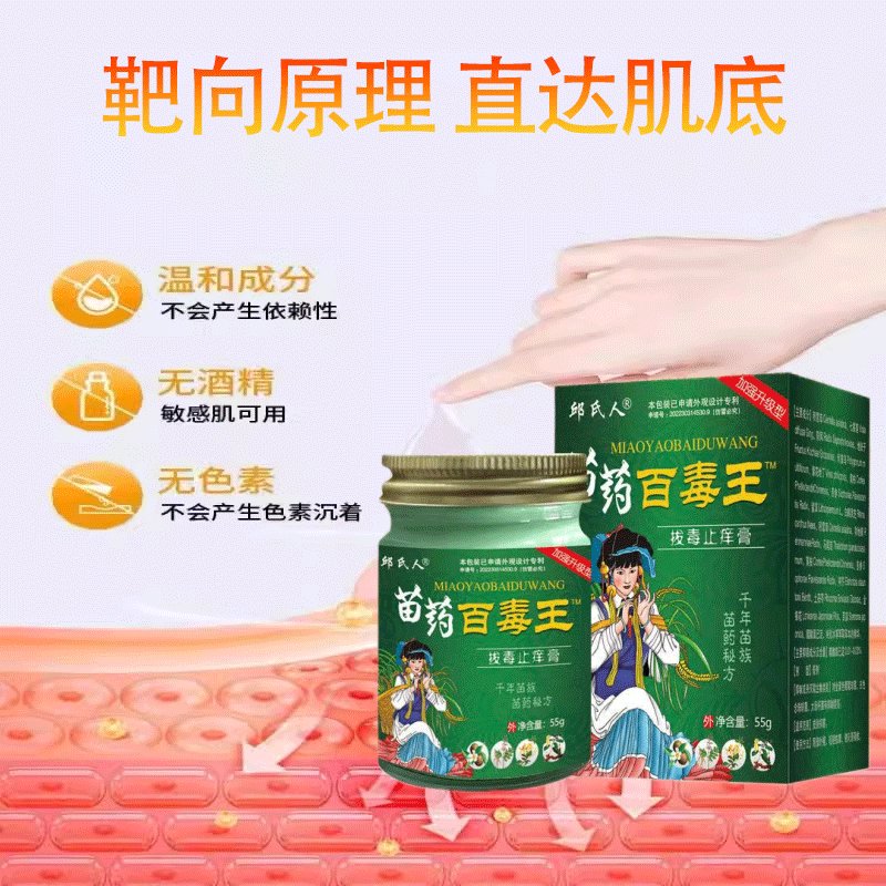 盒马nb线上购买如何操作？有哪些注意事项？